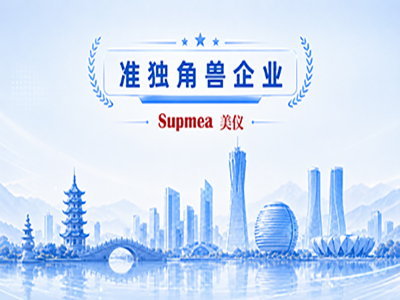 準獨角獸，上新!