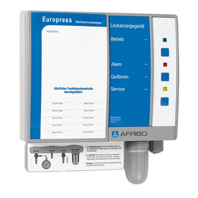 雙層儲罐滲漏檢測儀