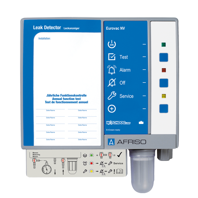 雙層儲罐滲漏檢測儀