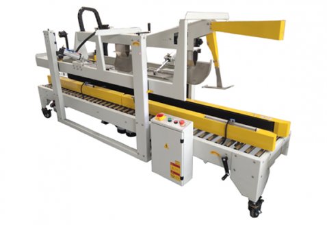 全蓋折蓋封箱機FXJ-AT5050Q