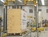 PET帶立式托盤穿劍自動捆扎機(jī)